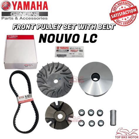 Yamaha Ego Depan Belakang Pulley Front Rear Pully Set Timing V Belting