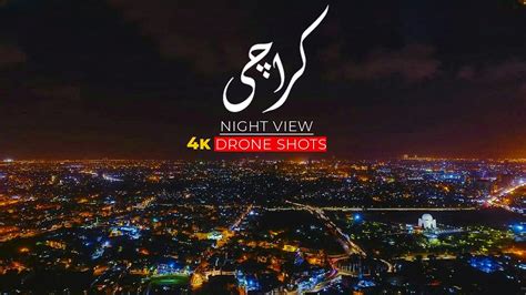 Karachi 4K Drone Shots Night View This Is Why Karachi Is Called City