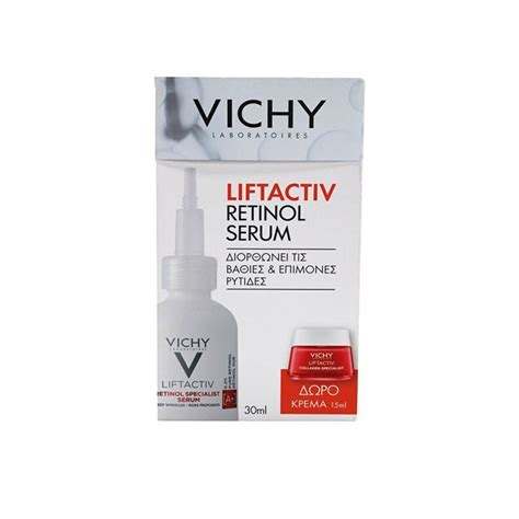 Vichy Liftactiv Retinol Serum Ml Liftactiv Collagen