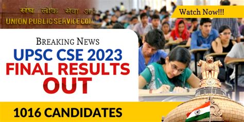 Upsc Cse 2024 Result Declare Final List