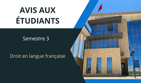 Avis aux étudiants du cycle Licence Semestre 3 Droit budgétaire FSJP