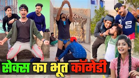 ठंड में करने का मजा😂 Mani Meraj Reels Comedy Videos Mani Meraj Ka