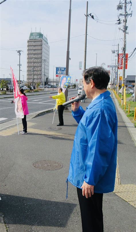 伊藤 信太郎 On Twitter 宮城県石巻市で森下千里自民党宮城県比例区支部長、佐々木喜蔵県議と共に街頭活動。自民党は暮らしを守り国を