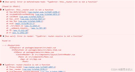 vue router路由报错 error in beforecreate hook securityerror failed CSDN博客