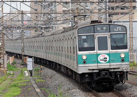 撮り鉄追想記9 203系 ばんばんの鉄道放浪記