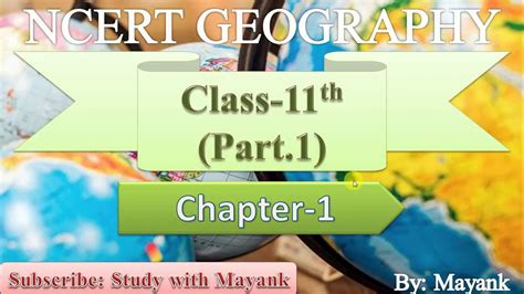 Ncert Geography Class 11 भारत भौतिक पर्यावरण Chapter 1 भारत स्थिति Mcqs Youtube