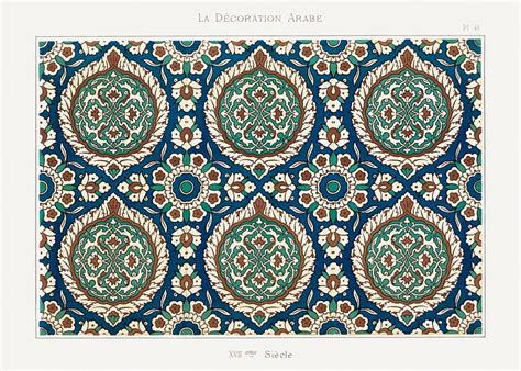9 Printable Islamic Art Ideas Printable Islamic Art Islamic
