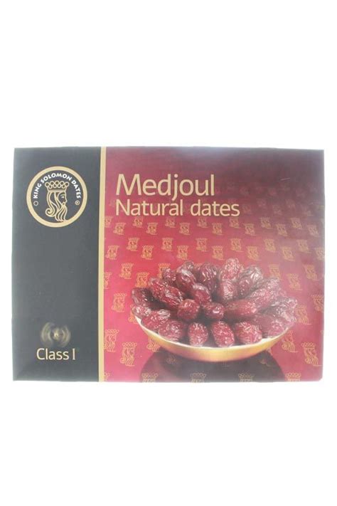 Kings Solomon Medjoul Natural Dates Class Per Kg Hallans