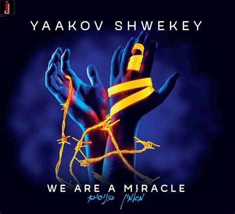 A Message From Yaakov Shwekey Jewish Insights