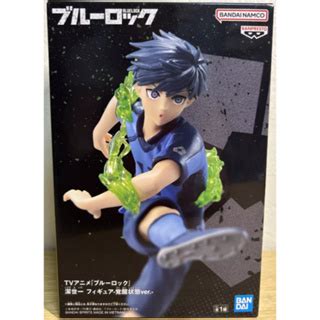 BANPRESTO ABP89274 BLUE LOCK YOICHI ISAGI FIGURE AWAKENING VER