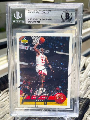 1992 1993 Upper Deck McDonald S Michael Jordan Auto P5 Beckett BGS EBay