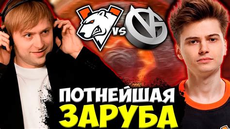 Virtus Pro Vs Vici