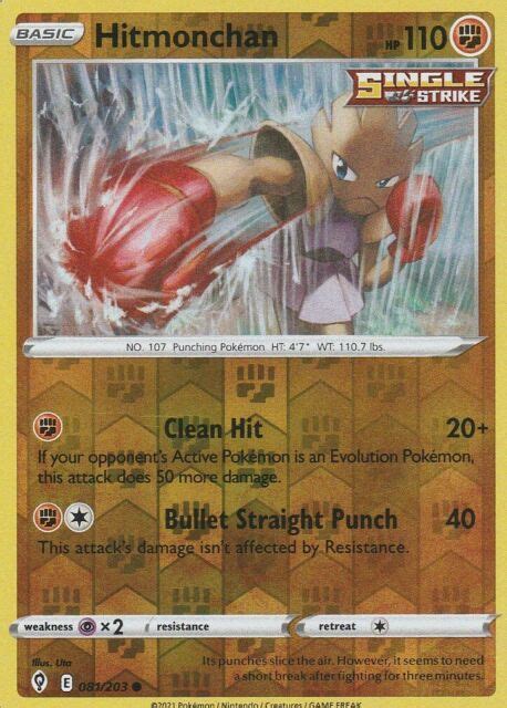 Pok Mon Tcg Hitmonchan Evolving Skies Reverse Holo Common For