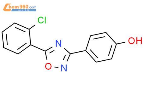 Phenol Chlorophenyl Oxadiazol Yl Cas