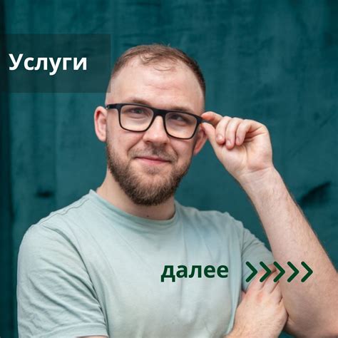 МАССАЖ ГРОДНО|ВЫЕЗД НА ДОМ (@massage_s_umom) • Instagram photos and videos