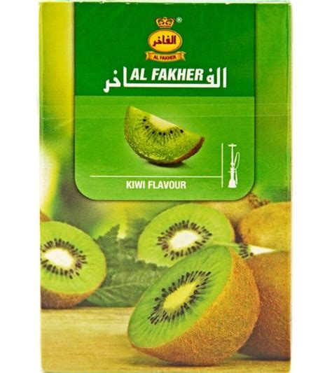 Al Fakher Kiwi Flavor 50gms Pack Sale Price Buy Online In Pakistan