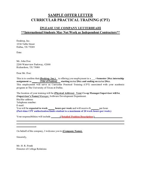 Offer Letter Template Shrm