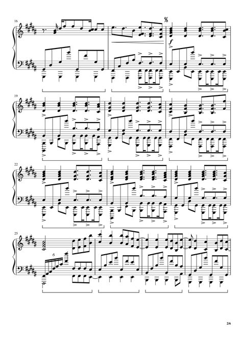 Maroon 5, Payphone Piano Solo Sheet Music - eSheetMusics.com