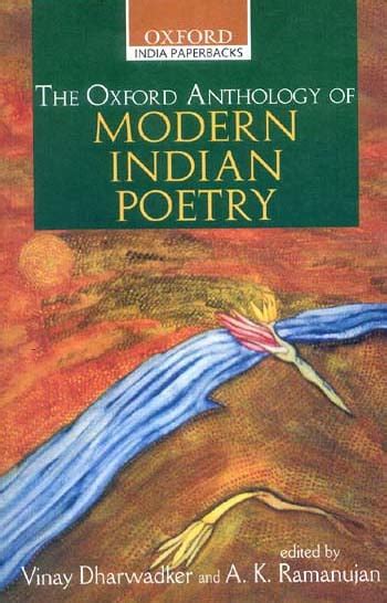 The Oxford Anthology Of Modern Indian Poetry Exotic India Art