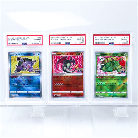 Mavin PSA 10 Set Pokemon Go Japanese 011 Radiant Charizard Venusaur