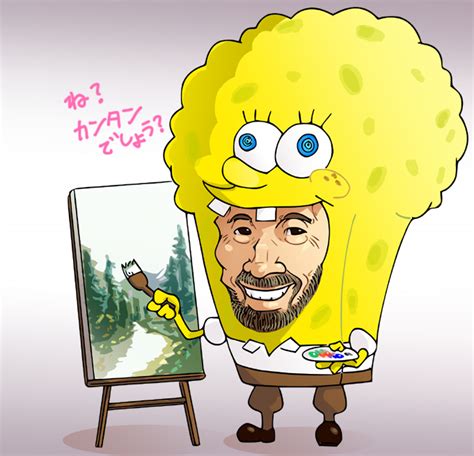 Spongebob Squarepants And Bob Ross Spongebob Squarepants And 1 More Drawn By Chuubatsu Nagano