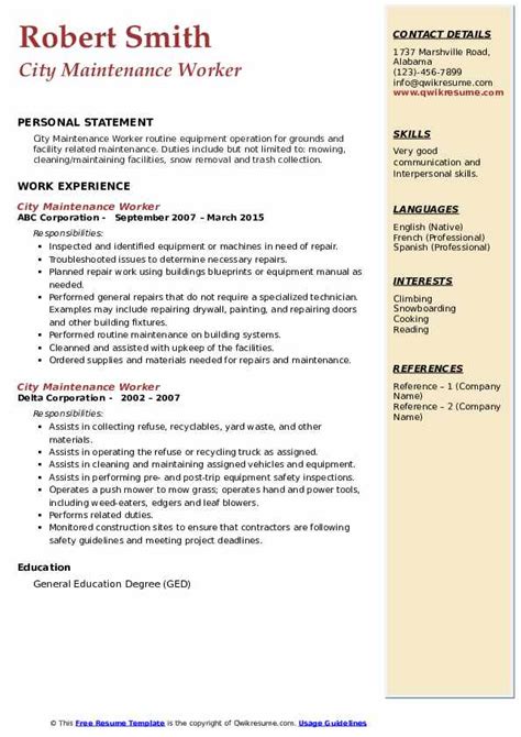 City Maintenance Worker Resume Samples QwikResume