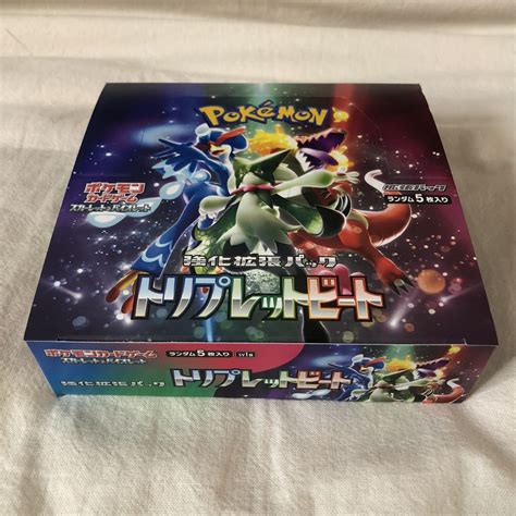 Yahooオークション トリプレットビート 1box ポケモンカード 拡張パ