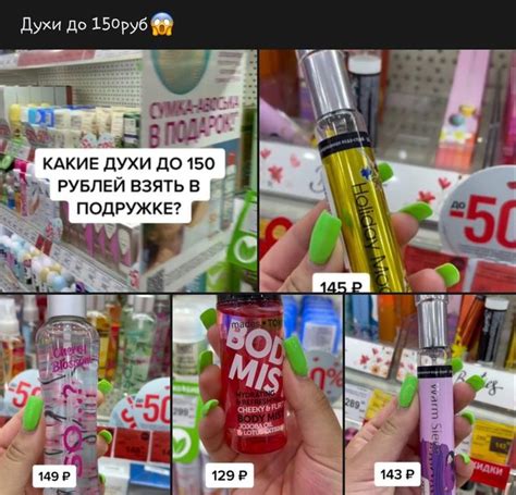 Пин от пользователя Гусева Анастасия Анатольевна на доске Купить ...