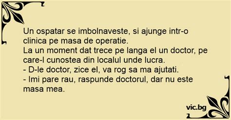 Un Ospatar Se Imbolnaveste Si Ajunge Intr O Clinica Pe Masa De