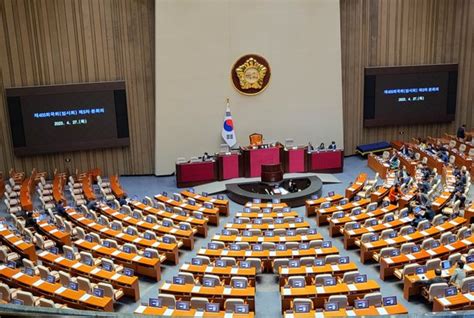 속보 국민의힘 쌍특검법 찬반토론 후 퇴장표결 불참 네이트 뉴스