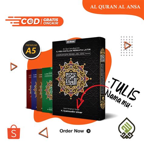 Jual Al Ansa Alquran Custom Nama Premium Hafazan Motif Kembang A5