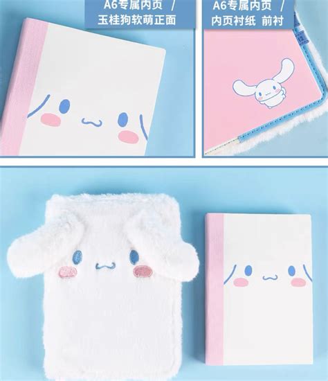 Soft Cinnamoroll Notebook Ivybycrafts