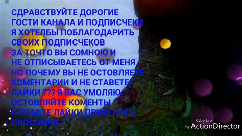 МУСОРКА ИЗ КАРТОНА СВОИМЕ РУКАМИ ЧЯСТЬ 2 - YouTube