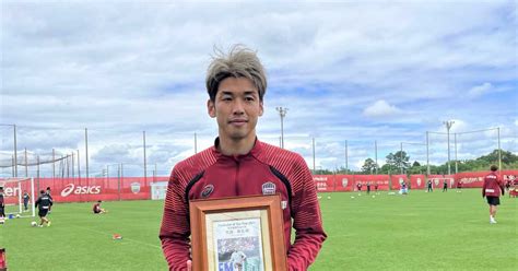 J1神戸fw大迫勇也に記念額授与 記者投票の「年間最優秀選手」 サンスポ