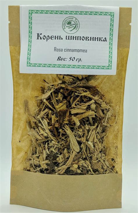 Шиповник (корень) | БАЙКАЛЬСКИЙ ТРАВНИК