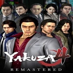 Buy Yakuza 4 Remastered CD Key Compare Prices