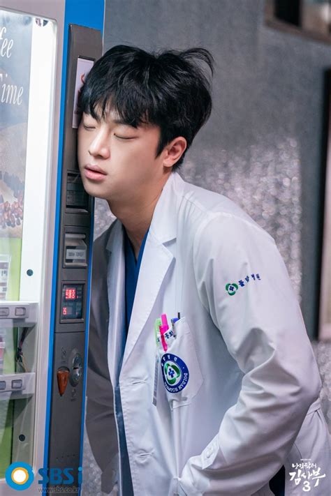 Dr Romantic 3 Photo Gallery Drama 2023 낭만닥터 김사부 3 HanCinema