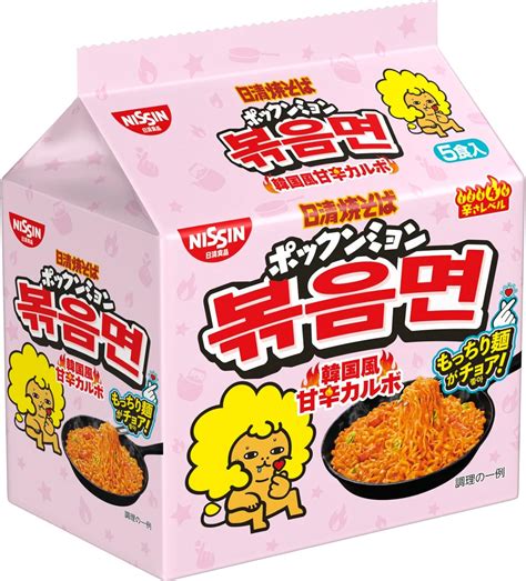 Amazon co jp 日清食品 日清焼そば ポックンミョン 韓国風甘辛カルボ 5食パック インスタント袋麺 500g6個 食品飲料お酒