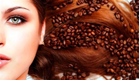 Как кофе влияет на красоту и эффективна ли косметика с кофеином?