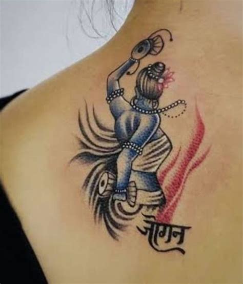 Best Mahadev Tattoo Design Ideas