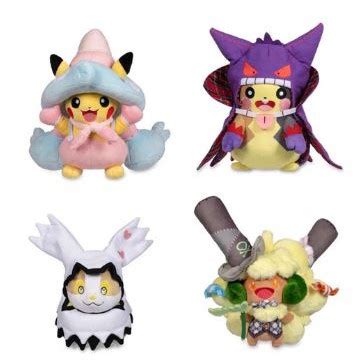 Jual Ready Original Pokemon Center Boneka Pikachu Hattrem Morpeko