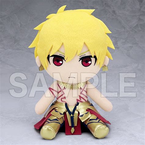 Plush Gilgamesh Kyou Hobby Shop