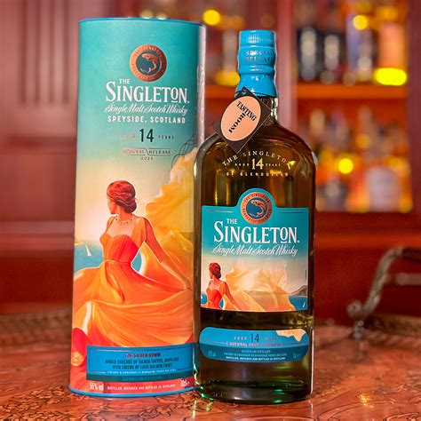 The Singleton 14 YO Special Release 2023 Tasting Room