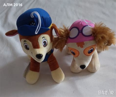 Пес Патрул Чейс или Скай плюшена играчка в Плюшени играчки в гр. Бургас ...