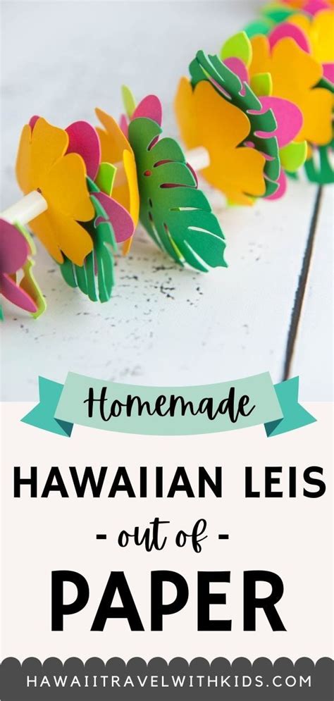 Easy Hawaiian Luau Cricut Craft Paper Leis Hawaiian Party Decorations Hawaiian Crafts Luau