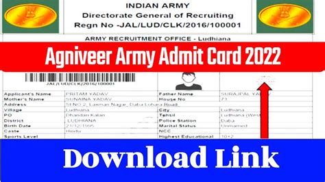 Indian Army Agniveer Rally Admit Card 2022 Download Link इडयन आरम