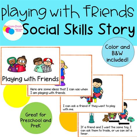 Playing With Friends Social Skills Story Printable Social Etsy