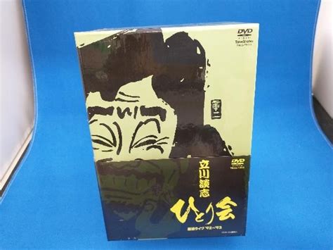 Yahooオークション Dvd 立川談志 ひとり会 落語ライブ92~93 Dvd Box