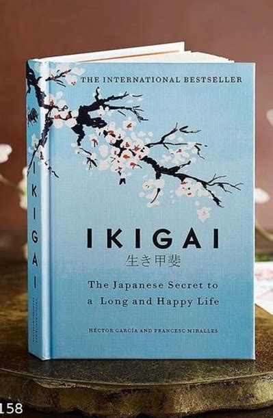 Ikigai The Japanese Secret To A Long And Happy Life