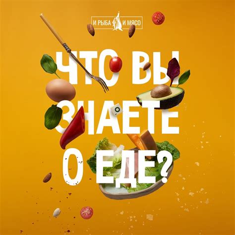 Фермер | доставка продуктов по СПб | ВКонтакте